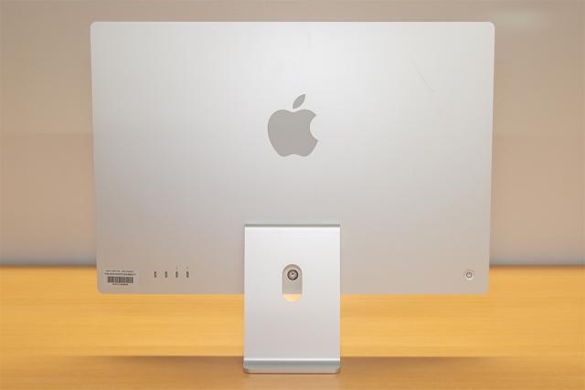 Macintosh desktop standard back view