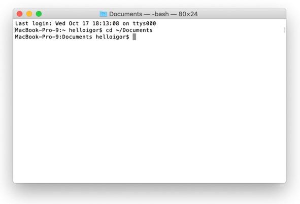 Screenshot of a Mac command prompt